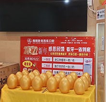 南陽臥龍百樂口腔2022年新年看牙特惠，韓國種植牙3800元起