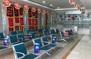 洛陽(yáng)維樂(lè)口腔候診區(qū)