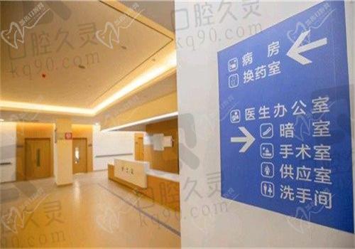 杭州華廈眼科醫(yī)院近視手術(shù)好不好