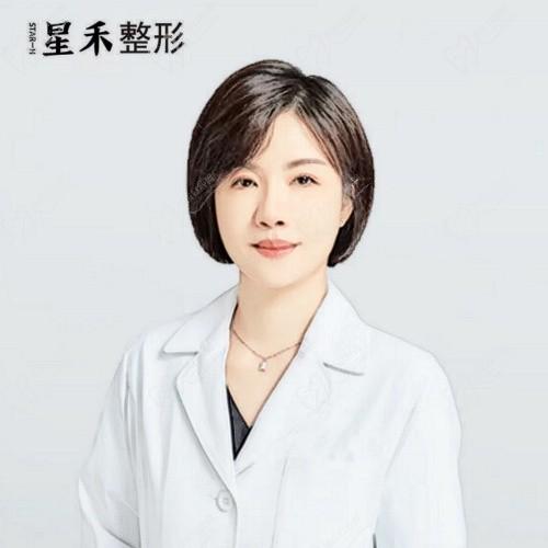 方泉