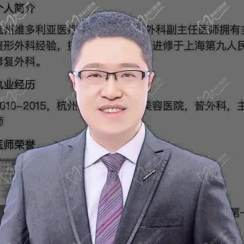 馬騰